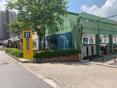 -GOTLOT COFFEE&KITCHEN角落厨房NOOK店