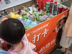 -202特色排档(五缘湾店)