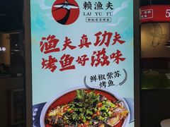 -金铂广场(龙归店)