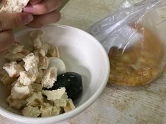 -清真·宏顺祥卤汁凉粉(大皮院店)