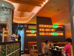 -味之绝·美蛙鱼头火锅(科巷店)