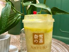 -奈雪的茶(湖滨银泰in77C区PRO店)