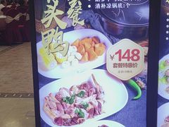 -雅香园·30年老字号顺德酒家(乐从岳步店)