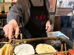 -老客满蛋饼(双塔市集店)