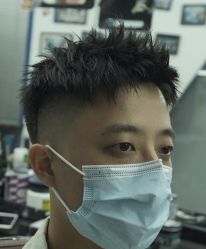 -贝勒爷专业男发