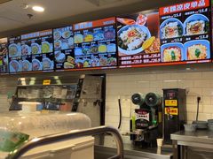 -魏家凉皮(协和店)