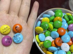 -m豆巧克力世界(上海世茂广场店)