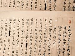 -江苏省美术馆(长江路新馆)