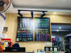 -鸭小妹鸭血粉丝(老门东店)
