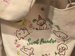 -猫的天空之城概念书店(苏州平江店)