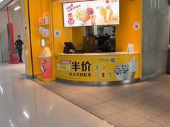 -麦当劳(SM城市广场店)