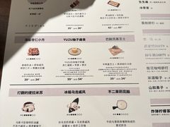 -半勺舒舒(太乙店)