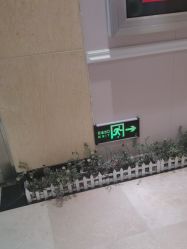 -北京俪婴妇产医院(朝阳大悦城店)