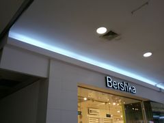 -永旺梦乐城国际商城(北清路店)