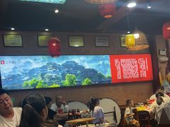 -富正毅三下锅连锁(三店)