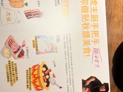 -清水亭湖北菜(大屯DT51店)