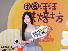 -帕帕拉兹宠物(亚洲旗舰店)