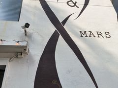 -Mark&Mars Restaurant