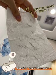 -DEM缔怡美科技美容