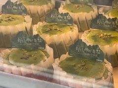 -读酥世家(松江新城地铁站店)