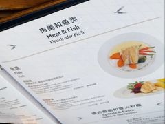 -宝莱纳餐厅(滨江店)