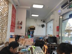 大堂-原怡园面馆(拙政园店)