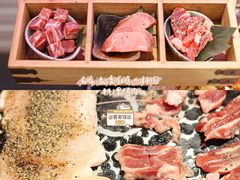 -玄希浪漫厨房·韩料烤肉(湖滨银泰in77店)