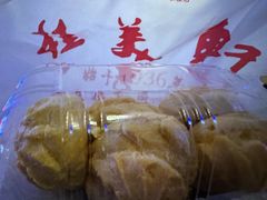 -桂美轩传承店(护国路店)