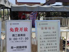 -盘龙城遗址博物院