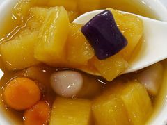 -张飞木薯羹(金鱼巷店)