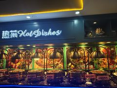 -银鲨海鲜烤肉火锅自助餐厅(五星店)