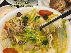 -长平肥姐白粥·海鲜打冷