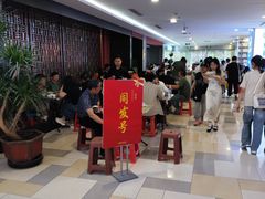 -鹏欣水游城