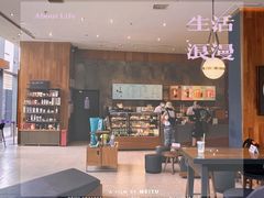 门面-星巴克(凯德晶萃店)