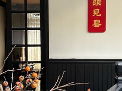 -31号公馆(黄兴广场白果园店)