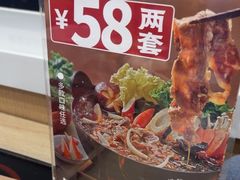 -吉野家(宾水道店)