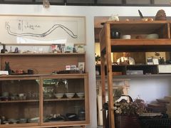 -知亘茶食