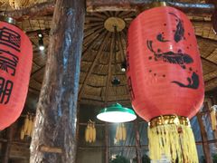 -鱼窝棚柴火铁锅炖(富山屯店)