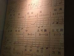 -湖南省立第一师范学校旧址