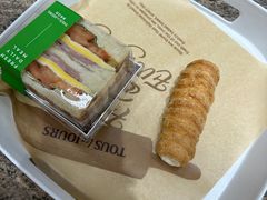 -多乐之日(颐堤港店)