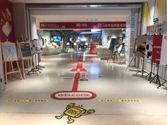 -当当书店(国泰广场店)