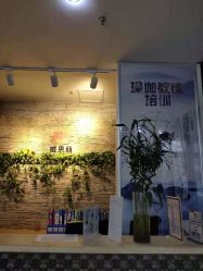 -威思丽瑜伽普拉提