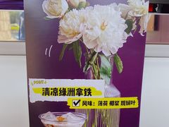 -HANA COFFEE(长寿路店)