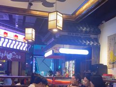-先启半步颠小酒馆(白麓里店)