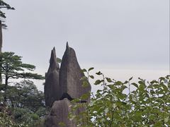 -三清山风景名胜区