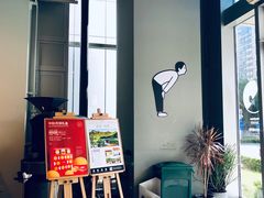 -dotcom coffee古点咖啡(致真大厦店)