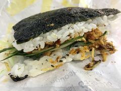 奥尔良鸡肉饭团-N多寿司(交大店)