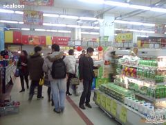 -京客隆超市(华安店)