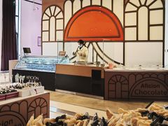 -歌斐颂巧克力小镇