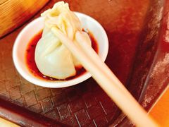 -鑫旺旺汤包(总店)